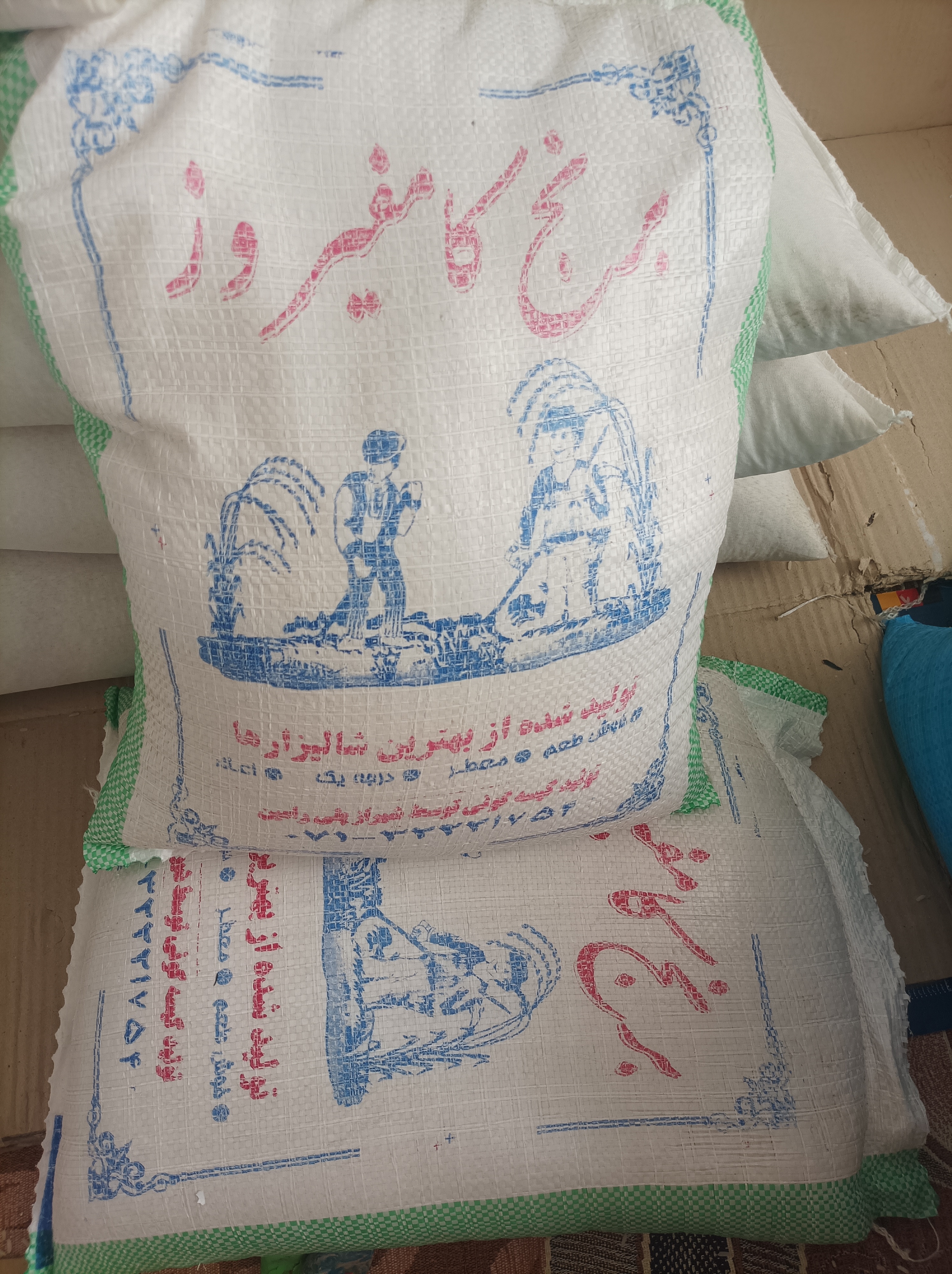 برنج کامفیروزی درجه۱ 10کیلوگرم